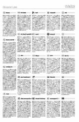 Vásárhelyi Hírlap X. évfolyam, 237. szám