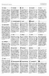 Vásárhelyi Hírlap X. évfolyam, 242. szám