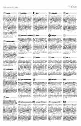Gyergyói Hírlap VII. évfolyam 242. szám