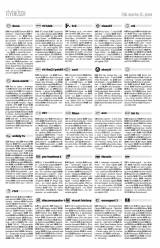 Erdélyi Napló XXVI. évfolyam, 51-52. szám
