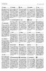 Erdélyi Napló XXVII. évfolyam, 1. szám
