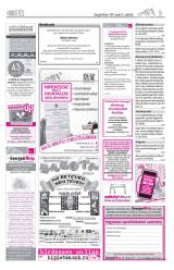 Gyergyói Hírlap VIII. évfolyam 8. szám
