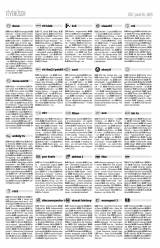 Erdélyi Napló XXVII. évfolyam, 2. szám