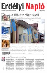 XXVII. évfolyam, 7. szám