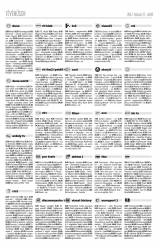 Erdélyi Napló XVII. évfolyam, 8. szám