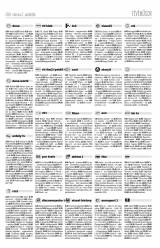 Erdélyi Napló XVII. évfolyam, 8. szám