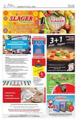Gyergyói Hírlap VIII. évfolyam 42. szám