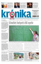 XIX. évfolyam, 51. szám