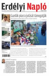 XVII. évfolyam, 12. szám