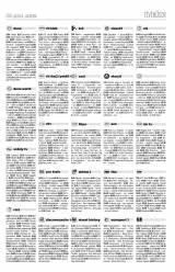 Vásárhelyi Hírlap XI. évfolyam, 62. szám