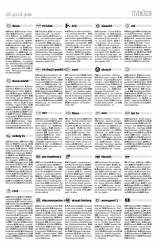 Vásárhelyi Hírlap XI. évfolyam, 72. szám