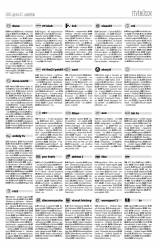 Udvarhelyi Híradó XXVIII. évfolyam, 75. szám