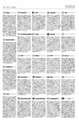 Udvarhelyi Híradó XXVIII. évfolyam, 84. szám