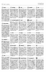 Vásárhelyi Hírlap XI. évfolyam, 84. szám