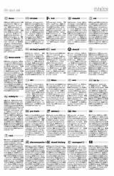 Gyergyói Hírlap VIII. évfolyam 84. szám