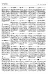 Vásárhelyi Hírlap XI. évfolyam, 99. szám