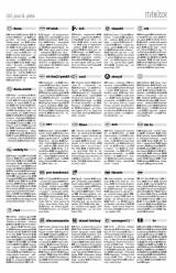 Udvarhelyi Híradó XXVIII. évfolyam, 112. szám