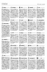 Udvarhelyi Híradó XXVIII. évfolyam, 122. szám