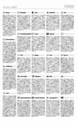 Vásárhelyi Hírlap XI. évfolyam, 137. szám