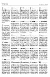 Erdélyi Napló XVII. évfolyam, 30. szám