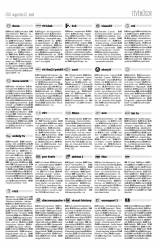 Vásárhelyi Hírlap XI. évfolyam, 156. szám