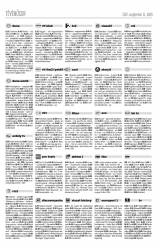 Udvarhelyi Híradó XXVIII. évfolyam, 171. szám