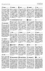 Udvarhelyi Híradó XXVIII. évfolyam, 181. szám