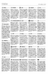 Vásárhelyi Hírlap XI. évfolyam, 191. szám