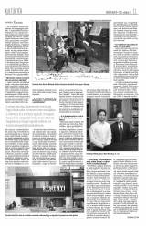 Erdélyi Napló XVII. évfolyam, 41. szám
