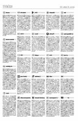 Udvarhelyi Híradó XXVIII. évfolyam, 206. szám
