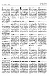 Vásárhelyi Hírlap XI. évfolyam, 206. szám