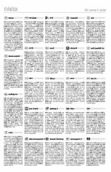 Krónika XIX. évfolyam, 211. szám