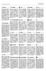 Vásárhelyi Hírlap XI. évfolyam, 226. szám