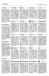 Udvarhelyi Híradó XXVIII. évfolyam, 234. szám