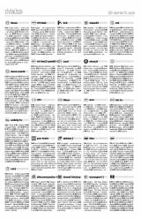 Gyergyói Hírlap VIII. évfolyam, 239. szám