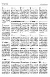 Udvarhelyi Híradó XXVIII. évfolyam, 247. szám