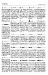 Erdélyi Napló XVIII. évfolyam, 1. szám