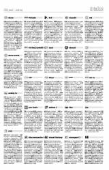 Gyergyói Hírlap IX. évfolyam, 2. szám