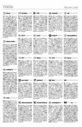 Udvarhelyi Híradó XXIX. évfolyam, 2. szám