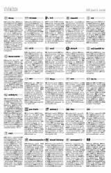 Vásárhelyi Hírlap XII. évfolyam, 7. szám