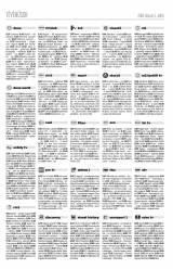 Erdélyi Napló XVIII. évfolyam, 5. szám