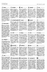 Vásárhelyi Hírlap XII. évfolyam, 26. szám