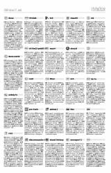 Vásárhelyi Hírlap XII. évfolyam, 36. szám
