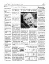 Udvarhelyi Híradó XXIX. évfolyam, 51. szám