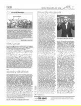 Csíki Hírlap XIII. évfolyam, 52. szám