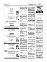 Csíki Hírlap XIII. évfolyam, 81. szám