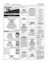 Udvarhelyi Híradó XXIX. évfolyam, 99. szám