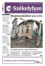 XII. évfolyam, 135. szám