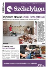XII. évfolyam, 164. szám