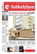 XIII. évfolyam, 198. szám